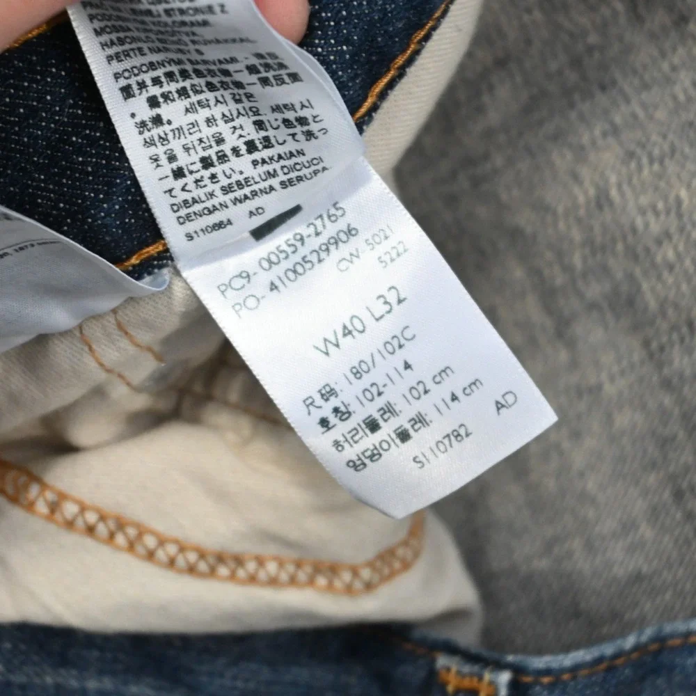 Levi's 559 Relaxed Fit Straight Leg Denim‎ Blue Jeans Mens Size 40 x 32